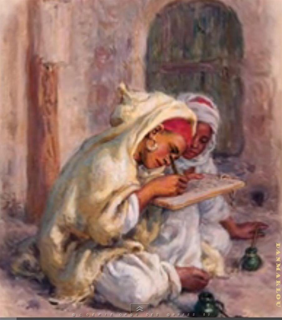 ETIENNE NASREDDINE DINET (138).jpg
